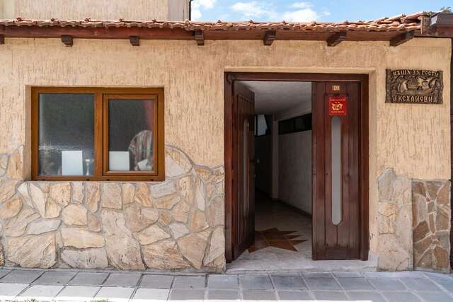 Гостевой дом Guest House Kehayovi Банско-5